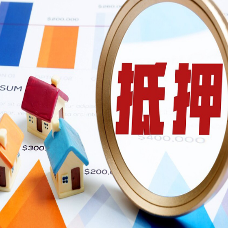 乌马河贷款利率的影响因素有哪些?